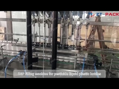 100ml-5L مبيدات الآفات SL الأسمدة السائلة ملء خط الحزمة مع آلة تعبئة الجاذبية و Tracki