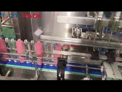 50 مل -500 مل غسول مستحضرات التجميل للعناية بالبشرة كريم منتجات العناية الشخصية تعبئة الزجاجة خط التعبئة